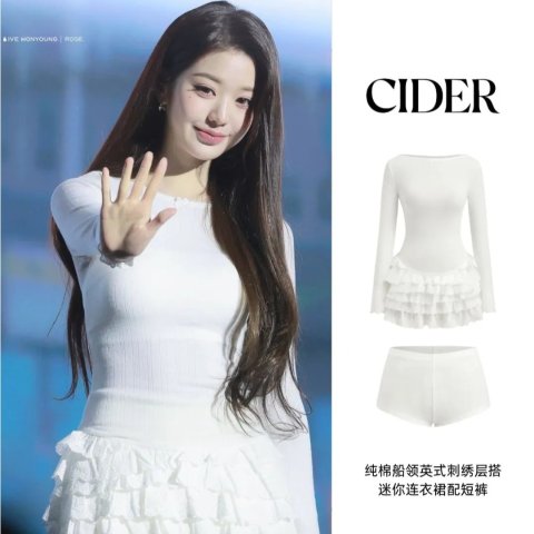 迷你小白裙 