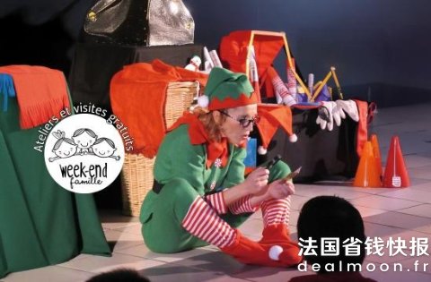 邮政博物馆免费开放圣诞家庭周末！活动超丰富！