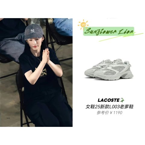 L003 女士休闲运动鞋