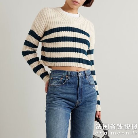 Cotton 罗纹条纹毛衣