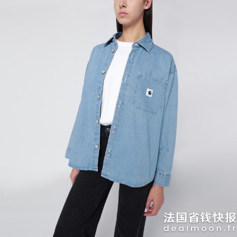 W  Marly 长袖衬衫 蓝色