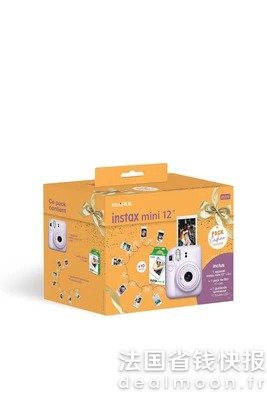 Fujifilminstax mini 12 拍立得套装