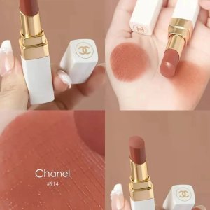 白管唇膏（多色可选）