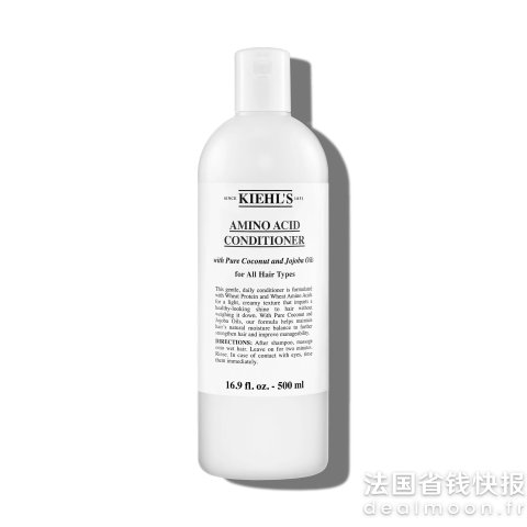 氨基酸护发素500ml