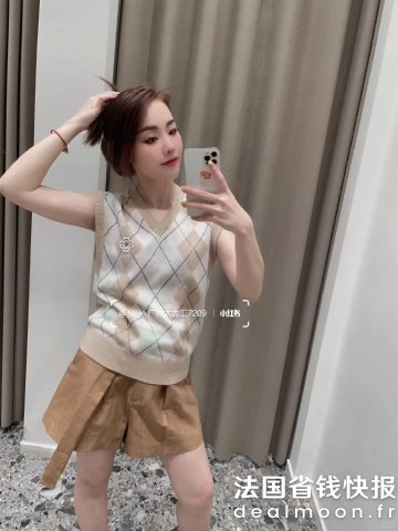 Maje@Maje 广州太古汇7209菱格纹针织背心