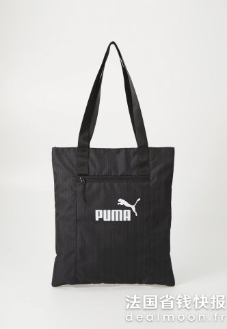 PumaBASE TOTE 黑色手提包