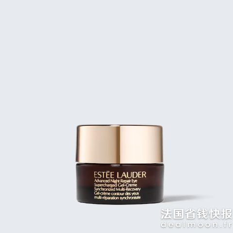 Estee Lauder小棕瓶眼霜 5ml