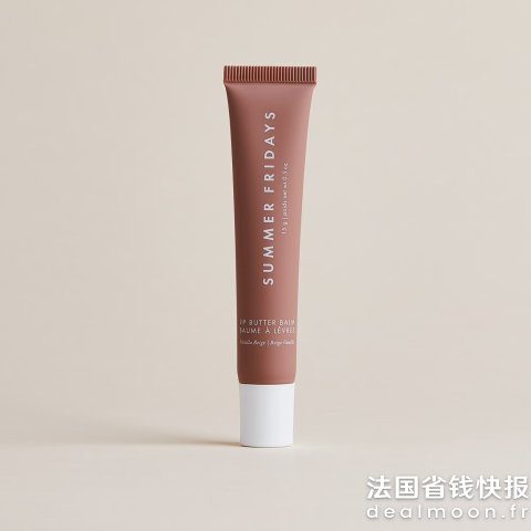 Summer Fridays丰唇蜜