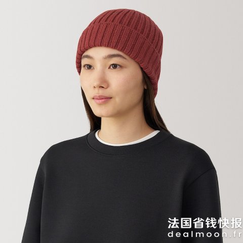 Muji100%羊毛；6色可选 男女同款！针织帽