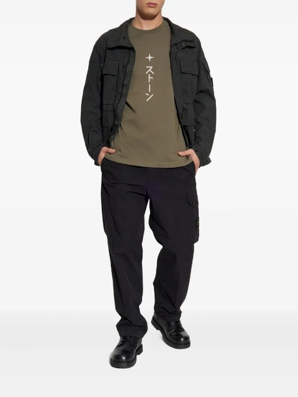 Combed Jersey 有机棉短袖T恤 岛屿印花