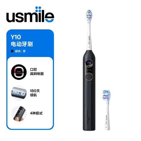 Y10 电动牙刷