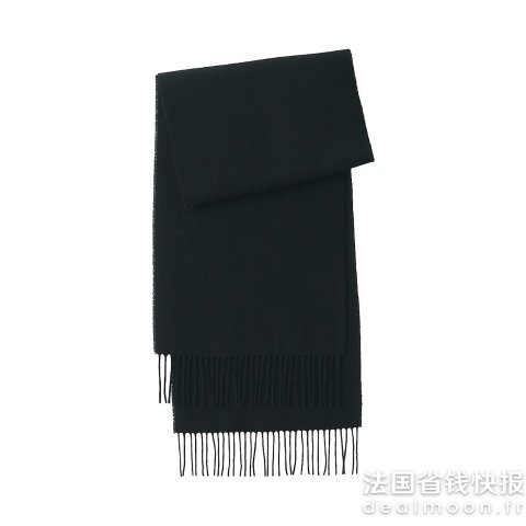 Muji100%羊毛流苏围巾