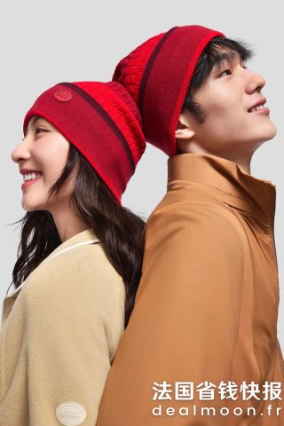 SoxworldSkinShield 保暖针织帽