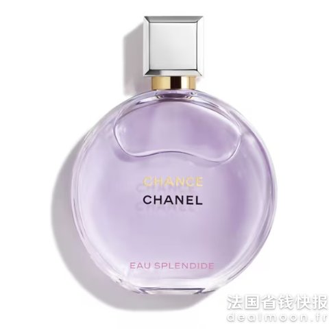 Chanel明亮花香 × 活力果感紫邂逅 香水50ml
