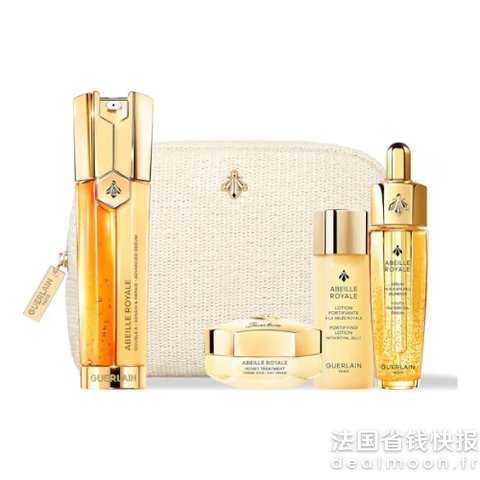 Guerlain帝皇蜂姿双效抗老精华 30ml套装