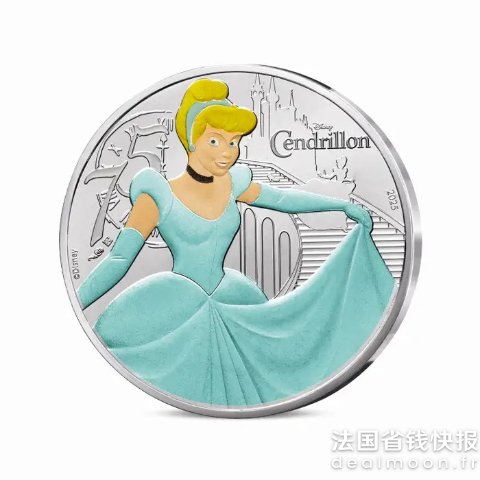 《灰姑娘》普制银币