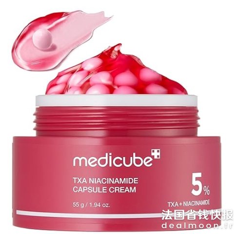 提亮肤色、淡斑保湿medicube TXA+烟酰胺胶囊面霜 55g