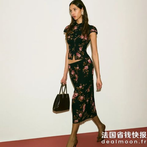 ReformationOpal 两件套