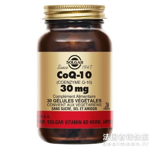 Solgar辅酶Q10 30mg 30粒