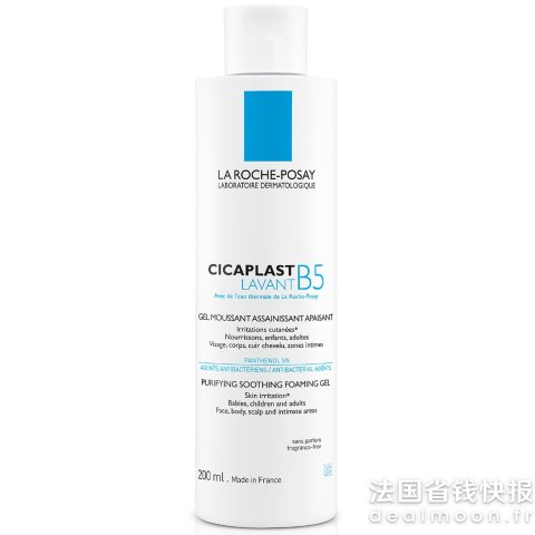 La Roche-Posay适合敏感、痘肌 全身安心使用B5洁肤凝胶 200ml 