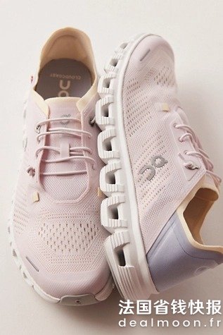 SaugatuckCloud 6 休闲运动鞋