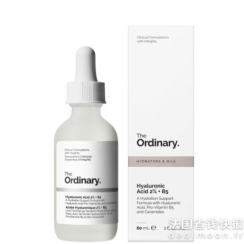 The OrdinaryB5精华 60ml