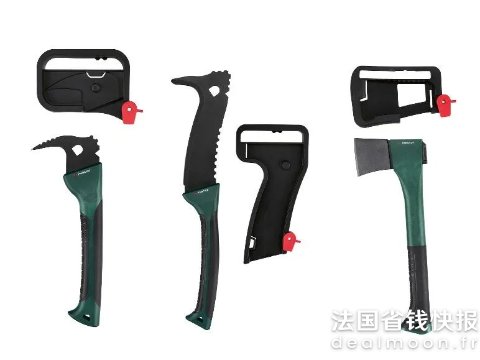 1.6折捡漏！3款可选万能斧等工具