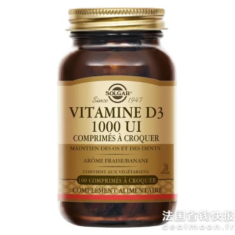 SolgarVD咀嚼片 100片