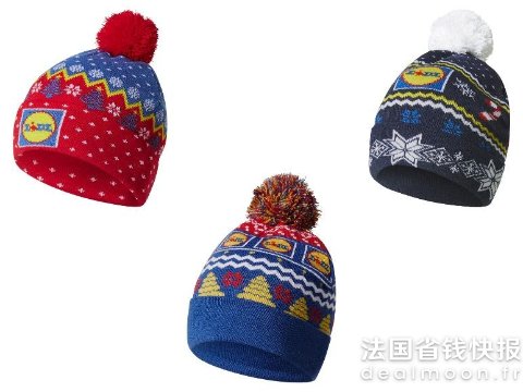 5折捡漏！3款可选圣诞针织帽