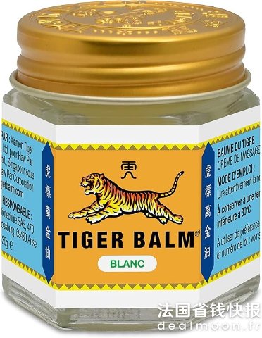 Tiger Balm闪促随时截止！白色清凉款万金油 30g