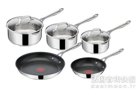 Tefal锅具 8件套