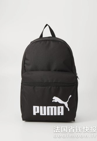 PumaPUMA Phase 双肩包 黑色