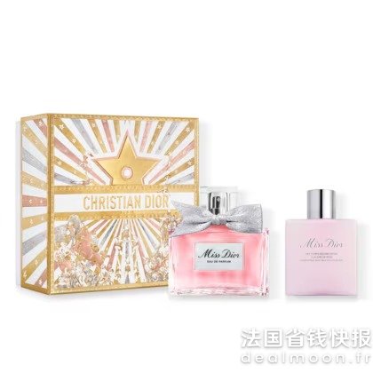 DiorMiss Dior限定香水礼盒