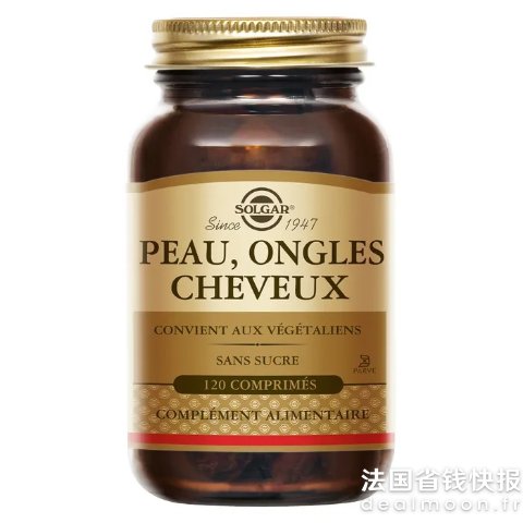 Solgar亮甲&护发片 120片
