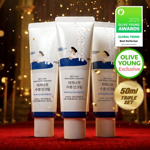 ROUND LAB 桦树汁防晒乳 50ml*3