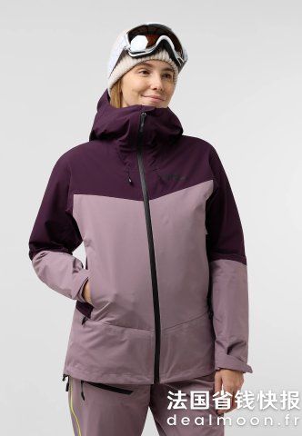 Jack Wolfskin拼色葡萄紫夹克