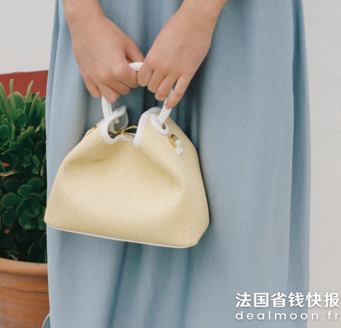 Baozi Raffia 编织白色手袋