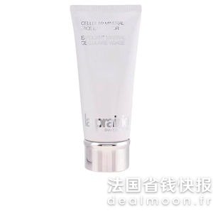 La Prairie矿物面部去角质霜