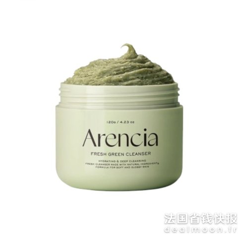 绿米糯米洁面 120g