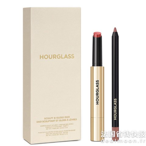 Hourglass固体唇蜜+唇线笔