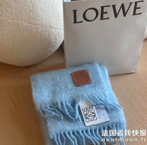 Loewe超美的蓝色~Light Grey 马海毛围巾