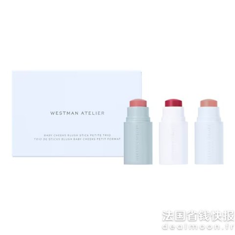 限定mini腮红棒套装