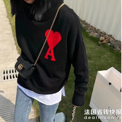 AMI Paris黑色高领针织衫