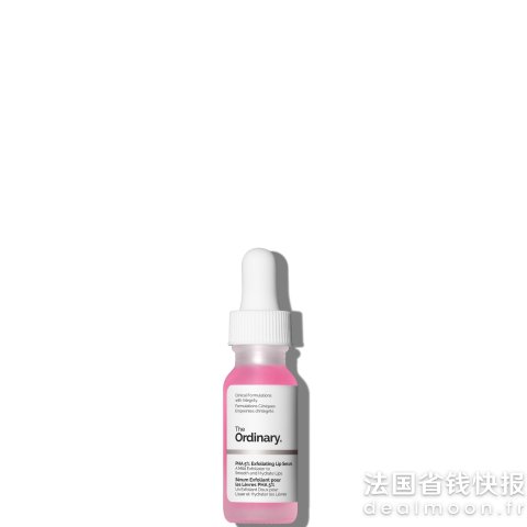 The Ordinary果酸唇部去角质精华15ml
