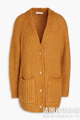 VinceRibbed 羊驼混纺开衫