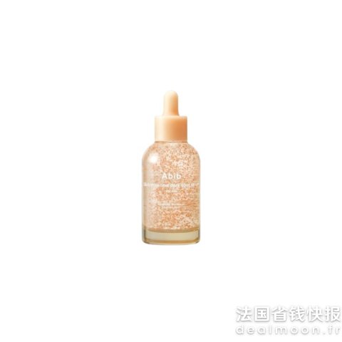祛斑精华 50ml
