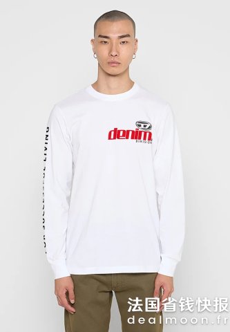 DieselJUST L5 长袖T恤 白色