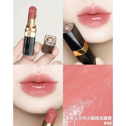 ChanelCoco Flash口红 多色号