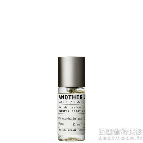 Le Labo轻柔麝香Another 13香 15ml