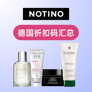 19折起 cerave视黄醇€26